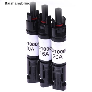 Bsbl 10A 15A 20A DC ไดโอด ปลั๊กพลังงานแสงอาทิตย์ เชื่อมต่อไดโอด สําหรับระบบพลังงานแสงอาทิตย์ PV BL