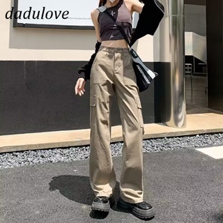 DaDulove💕 New American Ins Street Khaki WOMENS Overalls Loose High Waist Wide Leg Pants Large Size Trousers