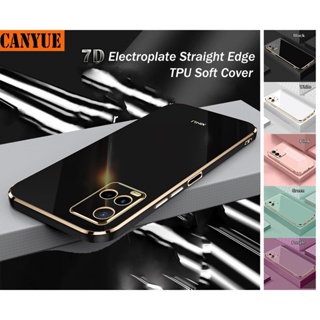 vivo Y30 Y55 Y75 Y77 Y77e Y72 Y52 T1 5G Square 7D Luxury Plating TPU Case Electroplate Straight Edge Soft Silicone Slim Back Cover Slim Mobile Phone Casing