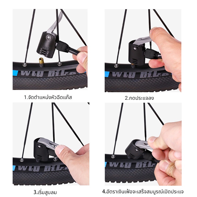 สูบลม-ที่สูบลม-สูบจักรยาน-สูบลมจักรยาน-ที่สูบลมจักรยาน-สูบลม-160psi-ที่สูบลมมอเตอร์ไซค์-ที่เติมลมจักรยาน-ที่สูบลม