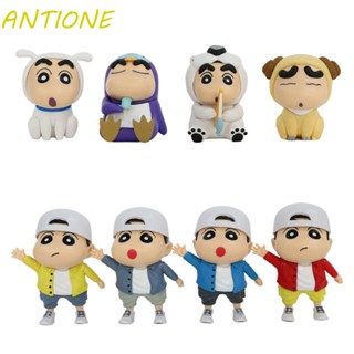 Antione โมเดลฟิกเกอร์ Pvc รูปการ์ตูนชินจังน่ารัก 4 ชิ้น/ชุดสําหรับเด็ก