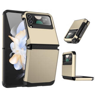 เคส Samsung Galaxy Z Flip4 Z Flip3 โทรศัพท์แข็ง กันกระแทก เกรดเกราะ สําหรับ เบี้ยประกัน Z Flip4 Z Flip3