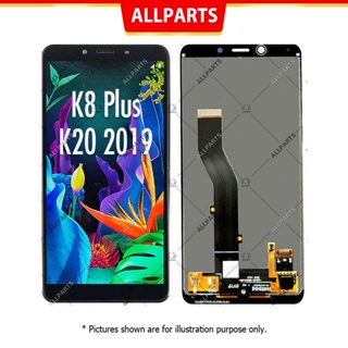 Display​ จอ ทัช สำหรับ LG K8 Plus K20 2019 หน้าจอ พร้อมทัชสกรีน