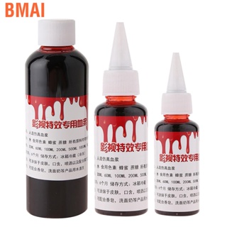 Bmai Professional Fake Blood Special Halloween Wound Scars Zombie Fancy Make Up