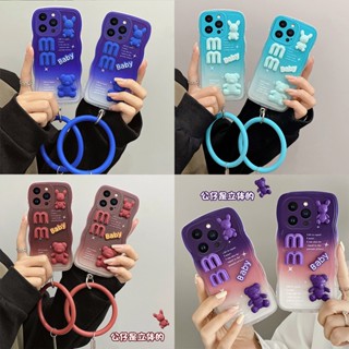 เคสโทรศัพท์มือถือ ซิลิโคน ลายหมี 3 มิติ สําหรับ Huawei P30 Pro P40 Pro P50 Pro P60 Pro