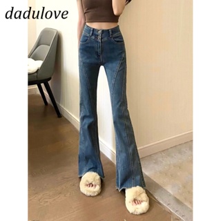 DaDulove💕 New Korean Version of Ins High Waist WOMENS Jeans Niche Micro Flared Pants Large Size Trousers