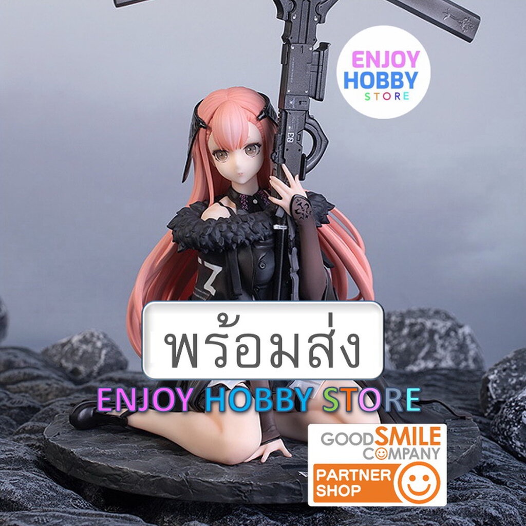 พร้อมส่ง-scale-a-z-a-z-c-enjoyhobby