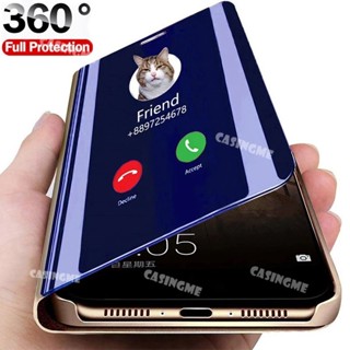 เคสโทรศัพท์มือถือหนัง ฝาพับกระจก กันกระแทก สําหรับ Poco F5 Pro 5G 2023 PocoF5 Redmi Note 12 Pro Note12 Turbo 12Pro 5G 4G 2023