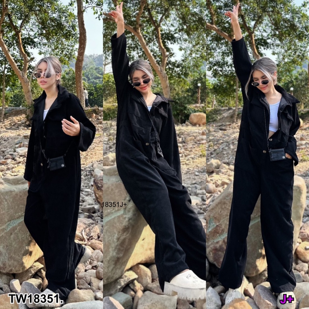 s4u-พร้อมส่ง-jumpsuit-ชุดหมีลูกฟูกขายาว-ชุดเซ็ต-ชุดเดรส-ทำงาน-งานแต่ง-เสื้อผ้าสาวอวบ-สไตล์เกาหลี