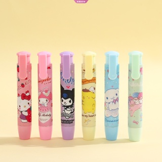 ยางลบ ลายการ์ตูน Hello Kitty Kuromi MyMelody Cinnamoroll น่ารัก สร้างสรรค์ สําหรับเครื่องเขียน สํานักงาน