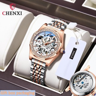 Chenxi Brand Watch 8848 นาฬิกาข้อมืออัตโนมัติ เรืองแสง กันน้ํา แฟชั่นสําหรับสตรี