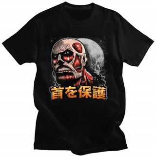 S-5XL เสื้อยืด พิมพ์ลาย Attack On Titan แฟชั่นสําหรับผู้ชาย