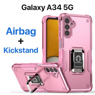 เคส Samsung Galaxy A34 5G Case ป้องกันการตกหล่น ขาตั้งในตัว ปกป้องหน้าจอ ถุงลมนิรภัย กันกระแทก ป้องกันลายนิ้วมือ ปกป้องกล้อง กันลื่น