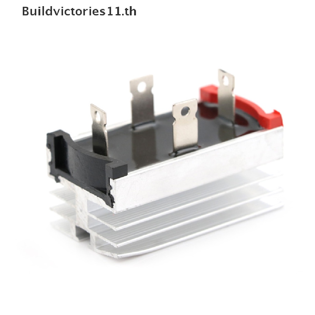 buildvictories11-ฐานฮีทซิงค์ไดโอดเรียงกระแส-เฟสเดียว-อะลูมิเนียม-50a-1000v-th