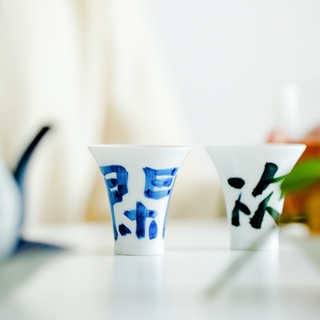 ถ้วยชาเซรามิค เปิดเองได้ ของใช้ในครัวเรือน สไตล์จีน