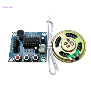 Doublebuy Sound Voice Board Megaphone Module Board ISD1820 with Microphone + Loudspeaker