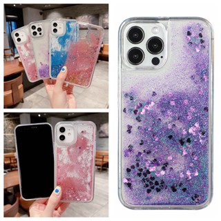 เคสโทรศัพท์มือถือแบบนิ่ม ใส มีทรายไหล แต่งกลิตเตอร์ ระยิบระยับ กันกระแทก สําหรับ Vivo V27 Pro V27E Y02 Y02S Y16 4G Y35 5G X90 V25 Pro V23E Y75 4G