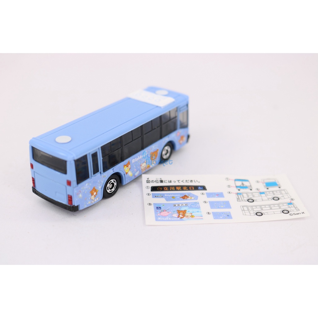 ของแท้-takara-tomy-tomica-no-8-มิตซูบิชิ-fuso-tachikawa-รถบัส-rilakkuma-1-138-diecast