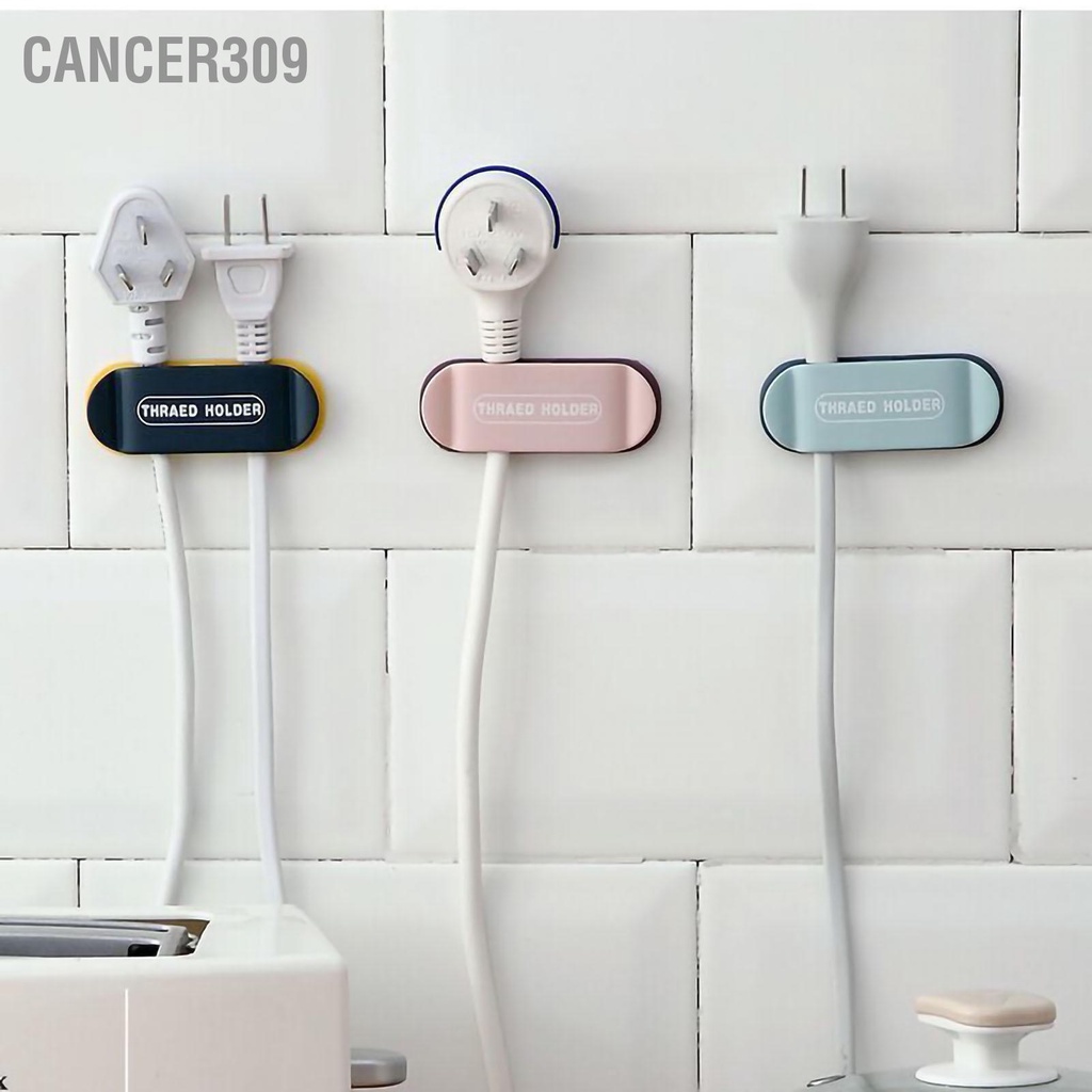 cancer309-ที่วางปลั๊กไฟ-แบบติดผนัง-ไม่ต้องเจาะ-อเนกประสงค์-สําหรับห้องนั่งเล่น-ห้องครัว-ห้องนอน