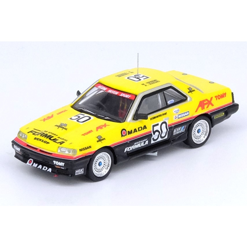 authentic-inno64-1-64-die-cast-car-nissan-skyline-2000-turbo-rs-x-dr30-50