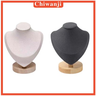 [Chiwanji] ขาตั้งโชว์เครื่องประดับ สร้อยคอโซ่ สําหรับร้านค้า