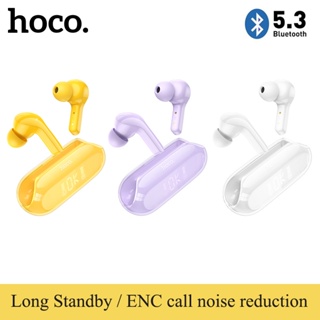 Hoco ของแท้ EW39 TWS หูฟังบลูทูธไร้สาย 5.3 ENC ตัดเสียงรบกวน ควบคุมสัมผัส HIFI HD สแตนด์บายได้นาน