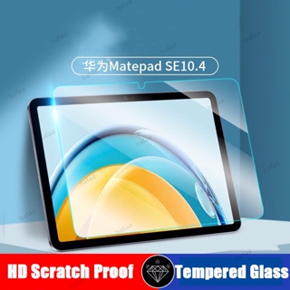 ฟิล์มกระจกนิรภัย 9D ป้องกันรอยขีดข่วน สําหรับ Huawei Matepad Pro 11 2022 Matepad T10S T10 10.4 SE 10.4 10.1 Pro 10.8 M6 10.8