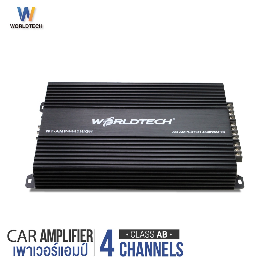 ลำโพง )Worldtech รุ่น WTAMP4441HIGH เพาเวอร์แอมป์,แอมป์ขยายเสียง (Car