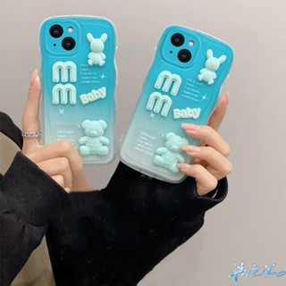 เคสโทรศัพท์มือถือ ลายตุ๊กตา 3D ไล่โทนสี สําหรับ Samsung A11 A12 A52 A53 A23 A22 A33 A32 A51 A73 4G 5G