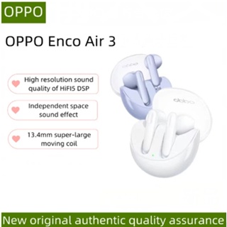 [ใหม่] Oppo Enco Air 3 หูฟังบลูทูธไร้สาย 5.3 แบบครึ่งหู ลดเสียงรบกวน ใช้งานได้นาน