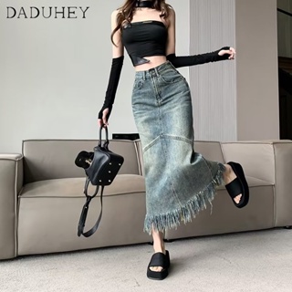 DaDuHey🎈 Women Summer Denim Skirt Female New High Waist Slimming Sense of Design Niche A- line Skirt Hip Skirt