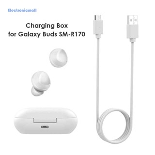 [ElectronicMall01.th] กล่องชาร์จหูฟังบลูทูธ แบบเปลี่ยน สําหรับ Samsung Galaxy Buds S