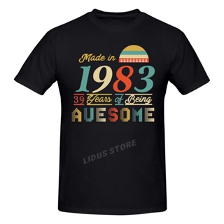 2022 Basic Made In 1983 Big Size Years Of Being Awesome 39Th Birthday Printed Gift Oversize Crew Putih Tees Gildan_03