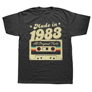 เสื้อทหาร ตลกวินเทจทําใน 1983 เสื้อยืดวันเกิดครบรอบ 50 ปีกราฟิกผ้าฝ้าย Streetwear แขนสั้นของขวัญวันเกิดฤดูร้อนสไตล์_03