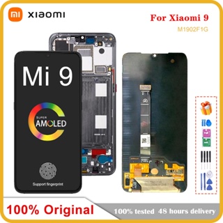 อะไหล่หน้าจอสัมผัสดิจิทัล LCD AMOLED 6.39 นิ้ว แบบเปลี่ยน สําหรับ Xiaomi Mi 9 M1902F1G Xiaomi 9