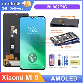 หน้าจอแสดงผล AMOLED 6.39 นิ้ว พร้อมลายนิ้วมือ แบบเปลี่ยน สําหรับ Xiaomi Mi 9 Mi9 M1902F1G