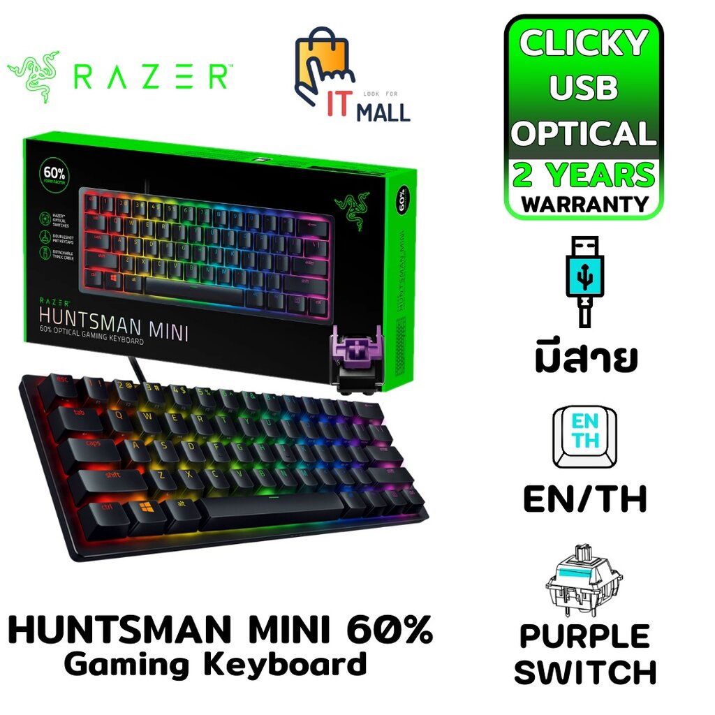 Razer Huntsman Mini 60% Optical Gaming Keyboard Clicky Purple Switch ...