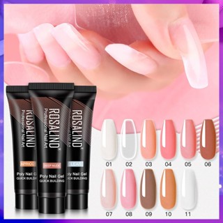 ROSALIND ยาทาเล็บเจลลี่ สีนู้ด สีชมพู กลิตเตอร์ แบบแห้งเร็ว สําหรับต่อเล็บเจล