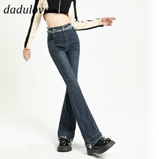 DaDulove💕 New Korean Version of High Waist Elastic Jeans Raw Edge WOMENS Flared Pants Niche Trousers