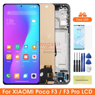 หน้าจอแสดงผลดิจิทัล Lcd Poco F3 แบบเปลี่ยน พร้อมกรอบ สําหรับ Xiaomi Poco F3 M2012K11AG Poco F3 Pro