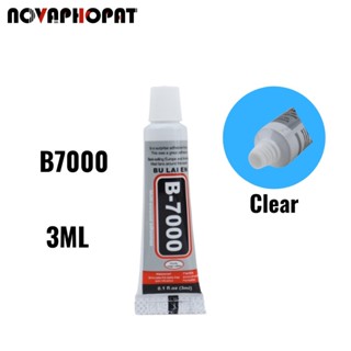 กาวใส B7000 3 มล. สําหรับซ่อมแซมหน้าจอโทรศัพท์ กระจก พลาสติก หนัง ไม้ DIY