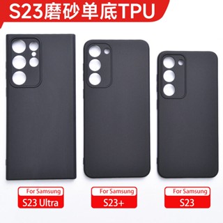 เคสซิลิโคน Case Samsung galaxy S23 / S23+ / S23Ultra เคสนิ่ม TPU CASE เคสโทรศัพท์ซัมซุง SAMSUNG S23ULTRA เคสกันกระแทก
