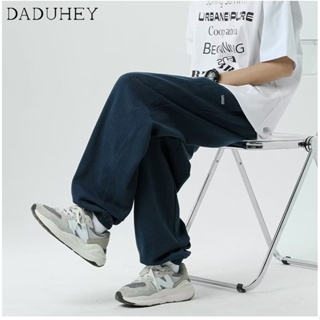 DaDuHey🔥 Mens Trendy All-Matching Pants 2023 New Korean-Style Loose Casual Pants Summer Thin Draping Ankle-Tied Jogger Pants