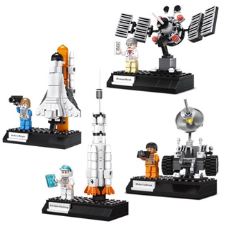 4 รูปแบบ เรืออวกาศ ดาวเทียม อวกาศ กระสวยอวกาศ Lunar Rover จรวด ของเล่นสําหรับเด็ก ของขวัญเด็ก เมือง Buidling Blocks ของเล่น