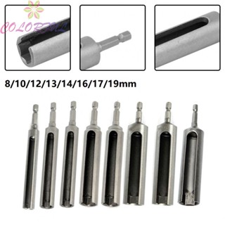 【COLORFUL】120mm Nut Driver 1/4inch Batch Sleeve Hex Shank Slotted Drill Bit Socket Wrench