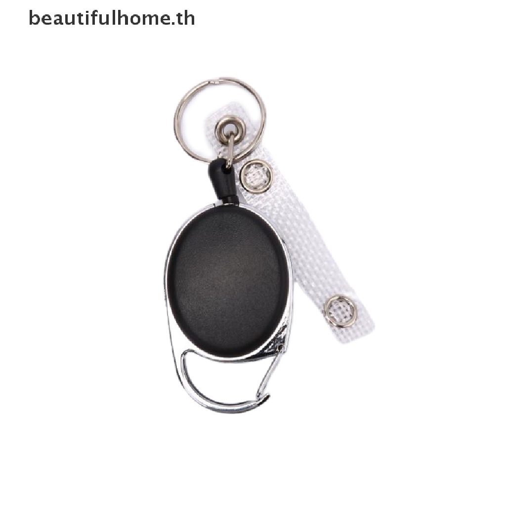 beautifulhome-th-พวงกุญแจเชือกลวดสลิง-เหล็ก-สีดํา-60-ซม-พับเก็บได้-1-ชิ้น