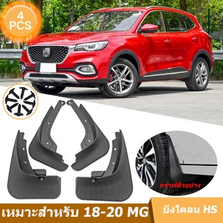 คิ้วล้อ-บังโคลนล้อหน้า-ธรรมดา-สำหรับรถเก๋ง-suv-ออฟโรด-4-สีดำ-ดัดแปลงได้เกือบทุกรุ่น-คิ้วล้อ-คิ้วล้อ