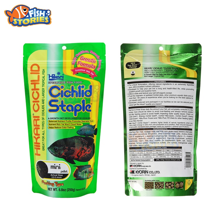 hikari-hikari-cichlid-staple-ขนาด-250g-อาหารปลาออสก้า-อาหารปลา-กินเนื้อ-สูตรสูตรโปรตีนมาตรฐาน-เม็ดเล็ก-เม็ดลอย