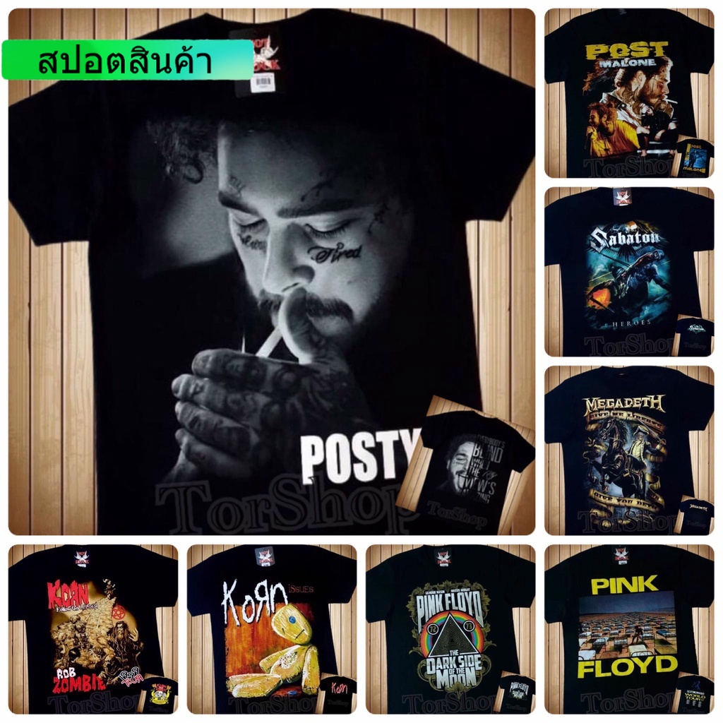 เสื้อยืดพิมพ์ลายถนน-เสื้อวง-ป้าย-rockyeah-amp-hotrock-t-shirt-3d-ไซส์ยุโรป