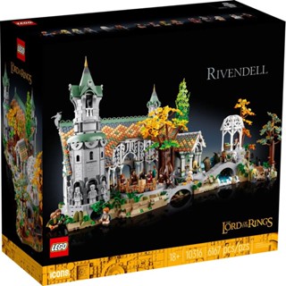 (พร้อมส่งเลยค่ะ) Lego 10316 THE LORD OF THE RINGS: RIVENDELL เลโก้ของใหม่ ของแท้ 100% กล่องสวย ส่งเร็วค่ะ